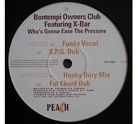 Whos Gonna Ease The Pressure - 12"