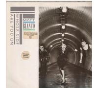 WHOSE SIDE ARE YOU ON LP (VINYL) GERMAN WEA 1984