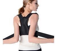 WHSY127 Back Brace Corrector Breathable Clavicle Support Spinal Support for Men Women Adjustable Upper Back Straightener Clavicle Brace for Neck,Shoulder Back Pain,L Tools Beautiful