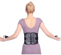 WHSY127 Back Support With Massage Cushion Air Mesh Waist Sports Body Shaping Belt Unisex Lumbar Support(XL) Beautiful