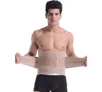 WHSY127 Full Brace 33cm Widened Support For Men Women Correction Breathable Waist Lumbar Lower Belt Relief From Back Pain Corrector Beautiful