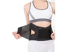 WHSY127 Unisex Adults Compression Waist Trimmer Belt Kidney Binder Breathable Lower Back Lumbar Support Brace Weight Loss Wrap Slimming Band Sports Waistband Corrector Beautiful