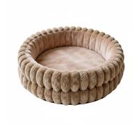 Whtkoph Pet Bed Round Dog Cushion Cat Nest Donut Bolster Faux Shearling Thick Padding Soft Relaxing Surface Calming Support Suitable for Small Animals Indoor Sleeping, Coffee, 60CM