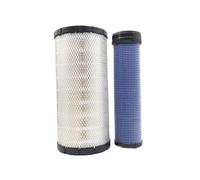 WHVAVFQI Engine OilDieselAir FilterOil-Water SeparatorHydraulic FilterExcavator Parts(Air filter)