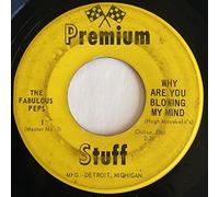 why are you blowing my mind 45 rpm single
