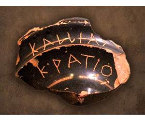 Why Athenian Democracy Matters