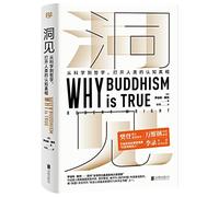 Why Buddhism Is True