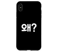 "Why?" Cute Funny Korean Word Hangul Case for iPhone XS Max