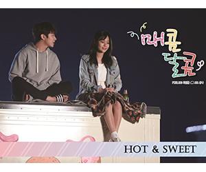 Why did you come to my truck?