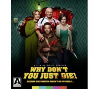 Why Don't You Just Die! [Blu-ray]