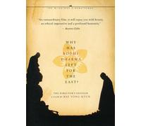 Why Has Bodhi-Dharma Left for the East [DVD] [1989] [Region 1] [US Import] [NTSC]