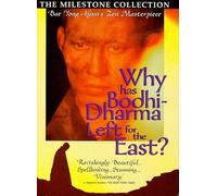 Why Has Bodhi-Dharma Left for the East [DVD] [1989] [US Import] [NTSC]