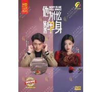 Why Is He Still Single 他为什么依然单身 (Chinese TV Series, English Subtitle - All Region)
