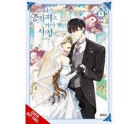 Why Raeliana Ended Up at the Duke's Mansion, Vol. 9 – Yen Press