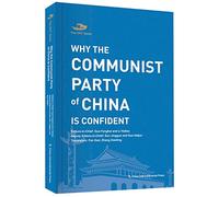Why the Communist Party of China Is Confident