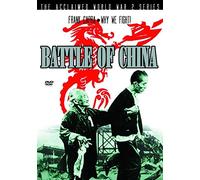 Why We Fight: Battle Of China [1944] [DVD]