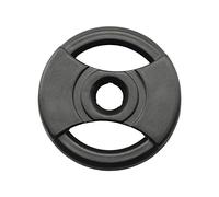 WHYHKJ Black Disc Adapter 45 Rpm Vinyl Record Adapter Record Player Accessories for 7" Vinyl Record