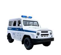 WHYMIRRJ Diecast 1/18 For UAZ Hunter Scale Alloy Car Models Realistic Metal Vehicle Model For Car Lovers Collectors Office Display Present(White)