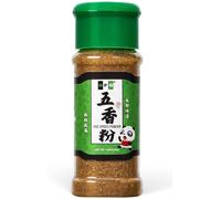 WIAONE NPG Authentic Chinese Five Spice Blend 1.05 oz, Gluten Free, All Natural Ground Chinese 5 Spice Powder, No Preservatives No MSG, Mixed Spice Seasoning for Asian Cuisine & Stir Fry