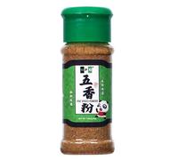 WIAONE NPG Authentic Chinese Five Spice Blend 1.05 oz, Gluten Free, All Natural Ground Chinese 5 Spice Powder, No Preservatives No MSG, Mixed Spice Seasoning for Asian Cuisine & Stir Fry