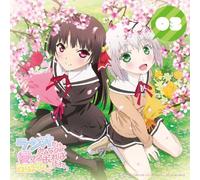 ƒ‰ƒWƒICD ƒ‰ƒWƒI‚¾‚¯‚Ç‚Ý‚ñ‚È‚Ìˆ¤‚³‚¦‚ ‚ê‚ÎŠÖŒW‚È‚¢‚æ‚Ë‚Á Vol.3