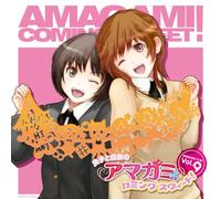 ƒ‰ƒWƒICD¢-ÇŽq‚Æ‰À“Þ‚ÌƒAƒ}ƒKƒ~ ƒJƒ~ƒ“ƒOƒXƒE¨°ƒgI£volD9