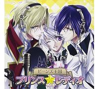 ƒ‰ƒWƒICD ƒr[ƒ“ƒY‰¤‘ ƒvƒŠƒ“ƒX™ƒŒƒfƒBƒI Vol.3