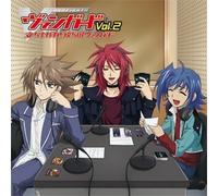 ƒ‰ƒWƒICDu-§‚¿ã‚ª‚ê!-l‚ç‚Ìƒ”ƒ@ƒ“ƒK[ƒhvVol.2