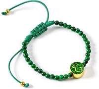 Wicked Elphaba Green Malachite Friendship Bracelet - Green