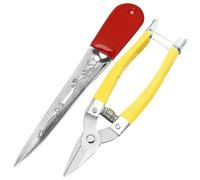 Wicker Repair Kit, 2PCS Stainless Steel Basket Weaving Kit Include Handle Prying Tool and Small Scissor, Wicker Repair Supplies with Comfortable Grip