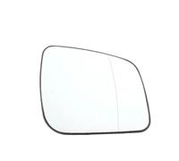 Wide Angle Heated Rear View Mirror Glass For Mercedes For Benz A-Class W169 B-Class W245 2009 2010 2011 2012 IENQBVL(Right)