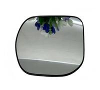 Wide Angle Mirror Glass 1/2 Pcs For Civic 2006 2007 2008 2009 2010 2011 8th Generation Without Heated Outer Rearview Mirrors Glass Car Accessories Side Mirror Lens Wing Mirror Lens(1PC Left)