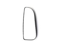 Wide Angle Wing Mirror Glass For Dodge For Ram For 1500 For 2500 For 3500 For 4500 For 5500 2010-2020 Side Mirror Lens Heated Side Mirror(1pc Right- Small)