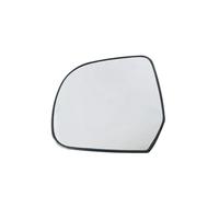 Wide Angle Wing Mirror Glass For Nissan For Sunny For Micra For Leaf For K12 For K13 2010-2017 For March For Almera 2012-2018 Heated Mirror Glass(Left)