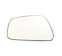 Wide Angle Wing Mirror Glass For Np300 For Navara For Xterra For D40 2005-2013 For Pathfinder 2005 + Heated Glass Mirror Without Corner Blinker(Left)