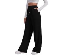 Wide Leg Work Trousers for Women UK Elasticated Waist Drawstring Gym Running Jogger Sweatpants Loose Fit Open Hem Stadium Pant Casual Guard Pants Jogging Tracksuit Bottoms with Pocket