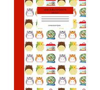 Wide Ruled Hamster Notebook Composition Book: Cute Workbook Journal for Kids. 8" x 10" 120 Pages. Vol 5