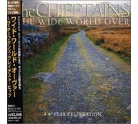 Wide World Over:Greatest H