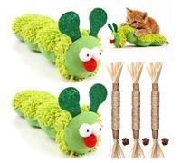 WideSmart Cat Chew Toy Set,Interactive Plush Cat,Soft Plush Caterpillar & Silvervine Sticks,Cat Catnip Toy for Indoor Cats, Cats Chew Toy for Teeth Cleaning,for Indoor Cats and Kittens