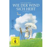 WIE DER WIND SICH HEBT (AMARAY) DVD NEW