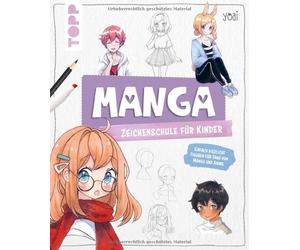 Wiebke Krabbe Y Manga-Zeichenschule für Kinder: Einfach niedliche Fi (Paperback)