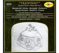 Wiedstruck - Classical Jewish Songs from Russia