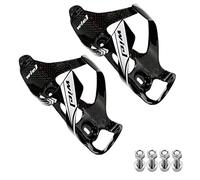 Wiel Full Carbon Fiber Bike Water Bottle Holder Cage Light Drink for MTB Road Bike Cycling (2Pcs Black Silver 3K Glossy)