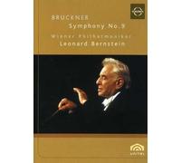Wiener Philharmonike - Bernstein conducts Bruckner No - DVD - N600z