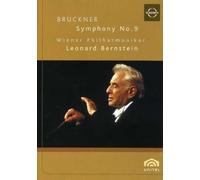 Wiener Philharmoniker, Leonard Bernstein - Bernstein conducts Bruckner No.9