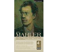Wiener Philharmoniker - Mahler:Sinfonien-Kindertotenl.
