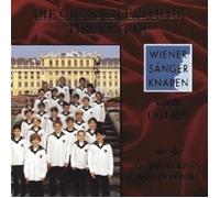 WIENER SÄNGERKNABEN - BEST OF CD NEW