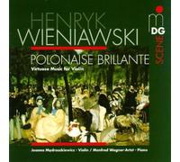 Wieniawski: Virtuoso Music for Violin [IMPORT]