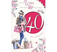 Wife 40th Birthday Card - 'For My Wife On Your 40th Birthday'