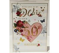 Wife 50th Birthday Card